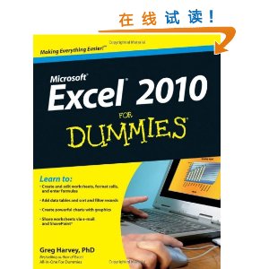 Excel 2010 for Dummies [ƽװ]