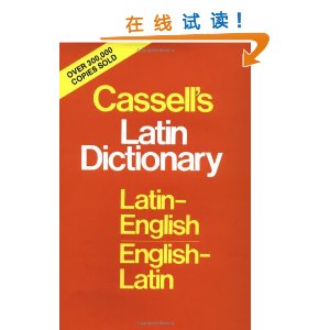 Cassell's Standard Latin Dictionary: Latin/English, English/Latin [װ]