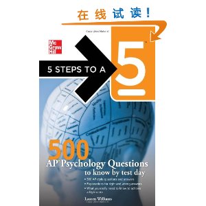 5 Steps to a 5: 500 AP Psychology Questions to Know by Test Day [ƽװ]