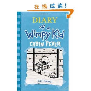 Diary of a Wimpy Kid: Cabin Fever [װ]