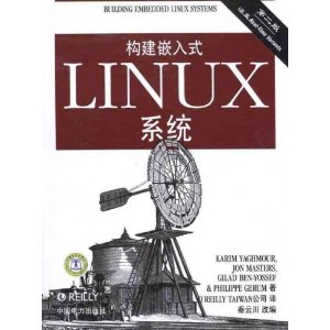 ǶʽLINUXϵͳ(2) [ƽװ]