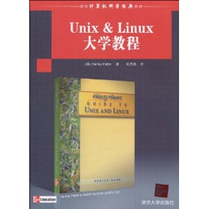 ѧ̲?Unix & Linuxѧ̳ [ƽװ]