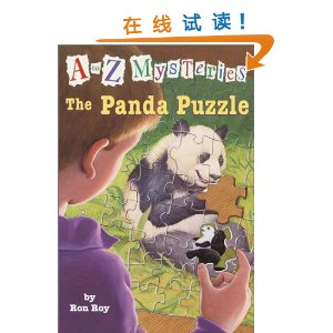 The Panda Puzzle (A to Z Mysteries) [ƽװ]