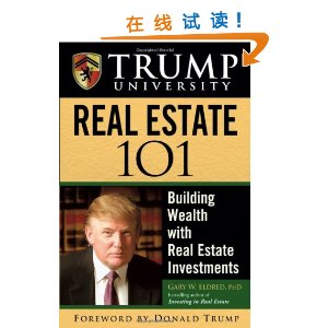 Trump University Real Estate 101: Building Wealth with Real Estate Investments [װ]