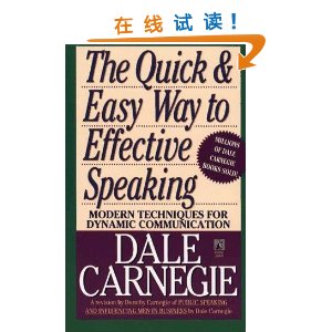 The Quick and Easy Way to Effective Speaking [װ]