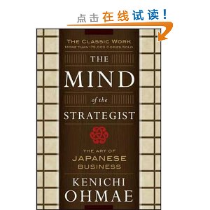 The Mind Of The Strategist: The Art of Japanese Business