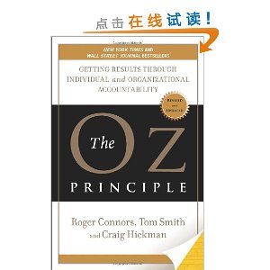 The Oz Principle: Getting Results Through Individual and Organizational Accountability