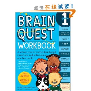 Brain Quest Workbook: Grade 1