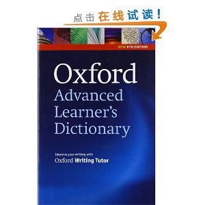 Oxford Advanced Learners Dictionary