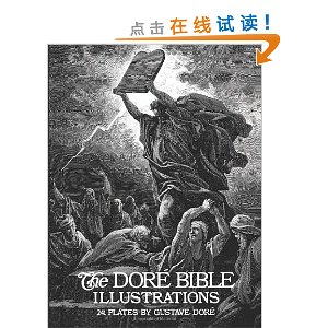 The Dore Bible Illustrations