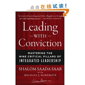 Leading with Conviction: Mastering the Nine Critical Pillars of Integrated Leadership