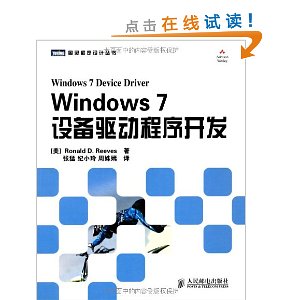 Windows 7豸򿪷