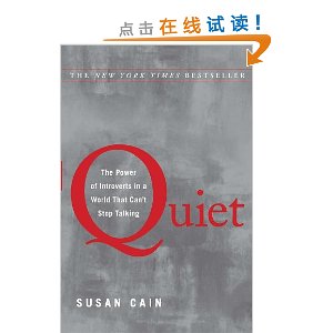 Quiet: The Power of Introverts in a World That Can't Stop Talking