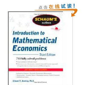 Schaum's Outline of Introduction to Mathematical Economics