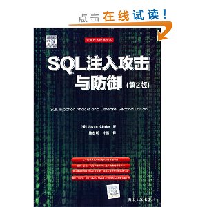 SQLע빥(2)