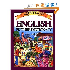 Let's Learn English Picture Dictionary