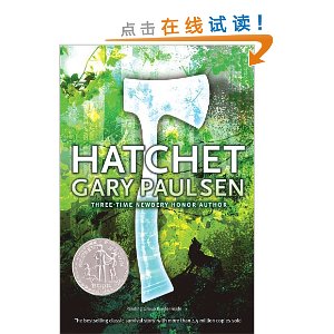 Hatchet