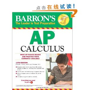 AP Calculus