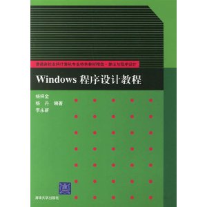 ͨУƼרҵɫ̲ľѡ?㷨?Windowsƽ̳