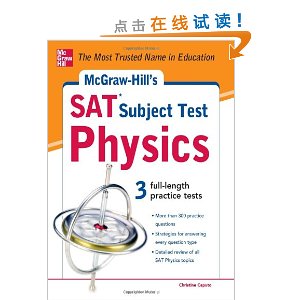 McGraw-Hill's SAT Subject Test Physics