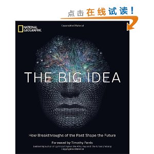 The Big Idea: How Breakthroughs of the Past Shape the Future