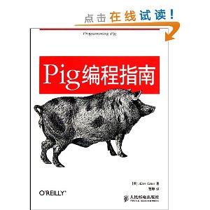 Pigָ