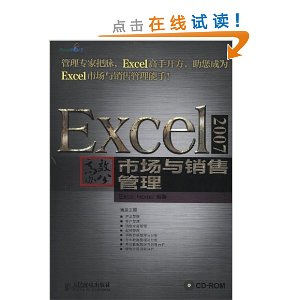 Excel 2007Ч칫:г۹()