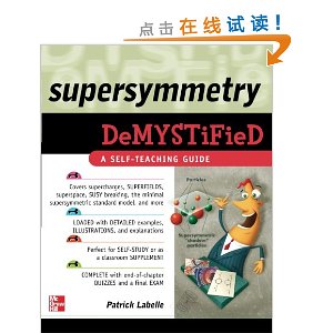 Supersymmetry DeMYSTiFied