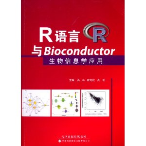 RBioconductorϢѧӦ