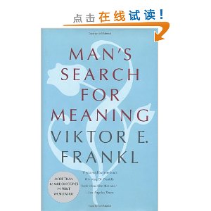 Man's Search for Meaning: Gift Edition