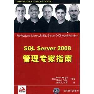 SQL Server 2008רָ