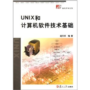 UNIXͼ