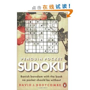 Penguin Pocket Sudoku: Banish Boredom with the Book No Pocket Should Be Without