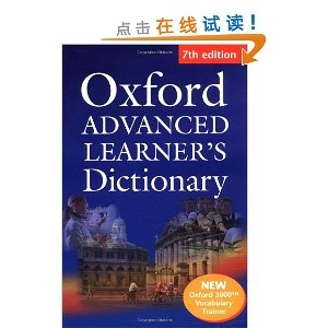 Oxford Advanced Learner's Dictionary