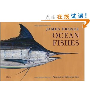 James Prosek: Ocean Fishes: Paintings of Saltwater Fish