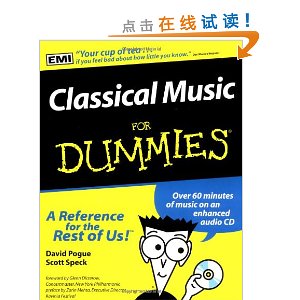 Classical Music for Dummies