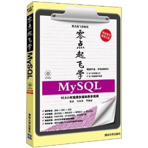 ѧMySQL(CD1)