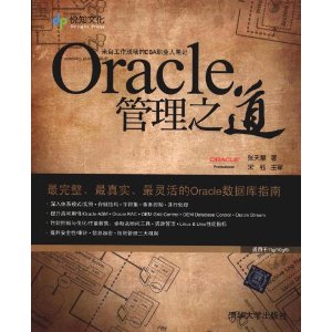 Oracle֮