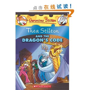 Thea Stilton and the Dragon's Code (Geronimo Stilton Special Edition)