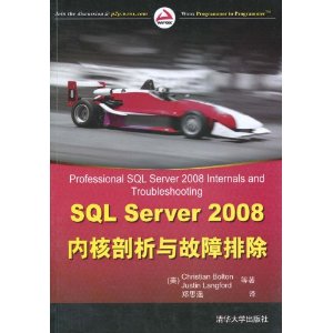 SQL Server 2008ںų