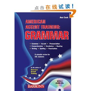 American Accent Training: Grammar