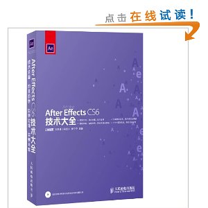 After Effects CS6ȫ()