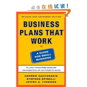 Business Plans That Work: A Guide for Small Business