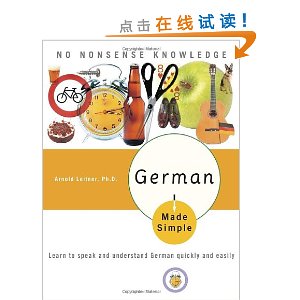 German Made Simple: Learn to speak and understand German quickly and easily