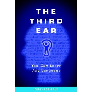 The Third Ear