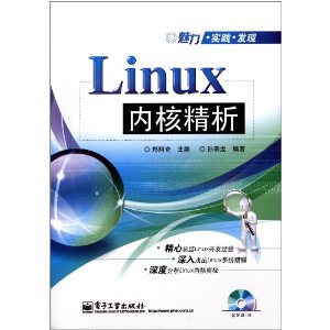 ʵ:Linuxں˾()