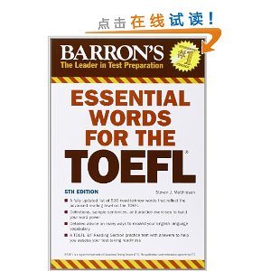 Essential Words for the TOEFL: 5th Edition