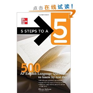 5 Steps to a 5 500 AP English Language Questions to Know by Test Day