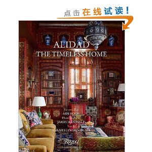 Alidad: The Timeless Home