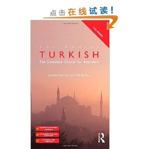 Colloquial Turkish: The Complete Course for Beginners